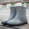 2022  winter low hem rain boot for men fishing rain boot