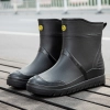 2025  winter low hem rain boot for men fishing rain boot