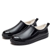 2025  low hem women rain boot flat rain boot