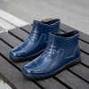 2025  winter thermal men design low hem women rain boot flat rain boot