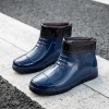 2025  winter thermal men design low hem women rain boot flat rain boot Color color 4