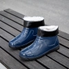 2025  winter thermal men design low hem women rain boot flat rain boot
