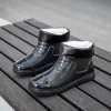2025  winter thermal men design low hem women rain boot flat rain boot