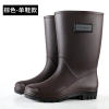 2025  new design PVC water proof  out door women rain boot high boot Color color 1