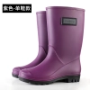 2025  new design PVC water proof  out door women rain boot high boot Color color 3