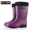 2025  new design PVC water proof  out door women rain boot high boot Color color 5