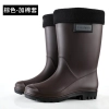 2022  new design PVC water proof  out door women rain boot high boot Color color 6