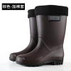 2025  new design PVC water proof  out door women rain boot high boot