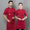 2025   summer short  bread house baker cooking  coat  chef jacket uniform workwear Color color 2