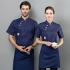 2025   summer short  bread house baker cooking  coat  chef jacket uniform workwear Color color 4