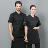 2025   summer short  sleeve bread house baker coat cooking  coat  chef jacket uniform workwear