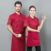 2022   summer short  sleeve bread house baker coat cooking  coat  chef jacket uniform workwear