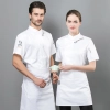 2022   summer short  sleeve bread house baker coat cooking  coat  chef jacket uniform workwear