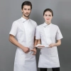 2025   summer  short sleeve mesh bread house baker  cooking  coat  chef jacket uniform workwear