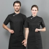 2022   summer  short sleeve mesh bread house baker  cooking  coat  chef jacket uniform workwear