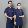 2025 new  long sleeve chef  coat  invisiable button chef jacket uniform workwear for chef Color color 2