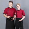 2025 short sleeve chef  coat  contract hem chef jacket uniform workwear   cheap chef clothes Color color 2