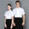2025 short sleeve summer chef  coat  breathable  chef jacket uniform workwear   cheap chef clothing