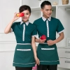fashion stripes collar Australia uniform waiter