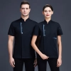 2025 summer design blue hem chef jacket uniform workwear baker  cheap chef clothing Color color 1