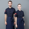 2025 Chine Flag print chef jacket uniform workwear baker  chef blouse Color color 1