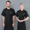 2022 fashion short sleeve chin chef jacket uniform workwear baker  chef blouse jacket Color color 2