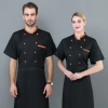 2025 black dual row buttons chef jacket uniform workwear baker  chef blouse jacket Color color 2