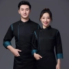 2025 fashion long  sleeve good quality chef jacket uniform  bread house  baker  chef blouse jacket working uniform Color color 1