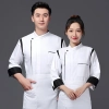 2022 fashion long  sleeve good quality chef jacket uniform  bread house  baker  chef blouse jacket working uniform Color color 2