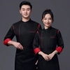 2022 classic  long  sleeve good quality chef jacket uniform  bread house  baker  chef blouse jacket cheap price Color color 4