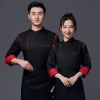 2022 fashion long  sleeve good quality chef jacket uniform  bread house  baker  chef blouse jacket working uniform Color color 4