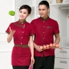 China uniform customization waiter waitress uniform