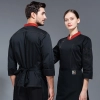 2025 fashion handsome cafe bar chef master chef jacket  discount bread house  baker  chef blouse jacket cheap price Color color 3