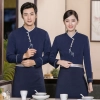 2025  Chinese style sleeve  tea house  waitress waiter  blouse jacket cafe  wait staf uniform