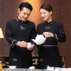 2025  Asian design long sleeve  tea house  waitress waiter  blouse jacket cafe  wait staf uniform