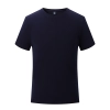 simple round collar  cotten blends company uniform work staff t-shirt unifrom team workwear Color color 6