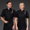 2025 fashion handsome special chef jacket  discount bread house  baker  chef blouse jacket + apron