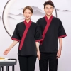 2025 Japanese style  short sleeve  tea house/ hot pot sushi kimono waitress waiter jacket  wait staf uniform