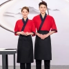2025 Japanese style  short sleeve  tea house/ hot pot sushi kimono waitress waiter jacket  wait staf uniform