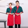 2022 Japanese style  short sleeve  tea house/ hot pot sushi kimono waitress waiter jacket  wait staf uniform