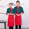 2025 Japanese style  short sleeve  tea house/ hot pot sushi kimono waitress waiter jacket  wait staf uniform