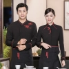 2022 Chinese design long sleeve  tea house/ hot pot  embroidery  waitress waiter jacket  wait staff blouse