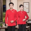 2022 Chinese design long sleeve  tea house/ hot pot  embroidery  waitress waiter jacket  wait staff blouse