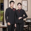 2025 Chinese design long sleeve  tea house/ hot pot  embroidery  waitress waiter jacket  wait staff blouse Color color 3