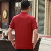 fashion coffee bar restaurant summer uniform shirt