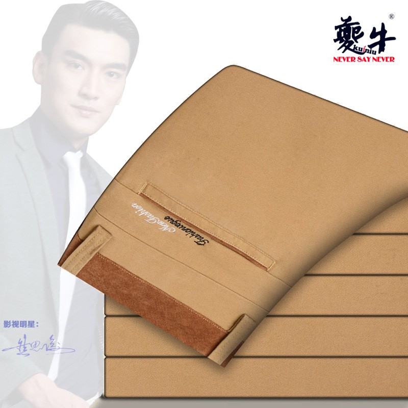 new design vogue straight leg men's trousers