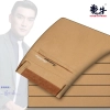 new design vogue straight leg men's trousers