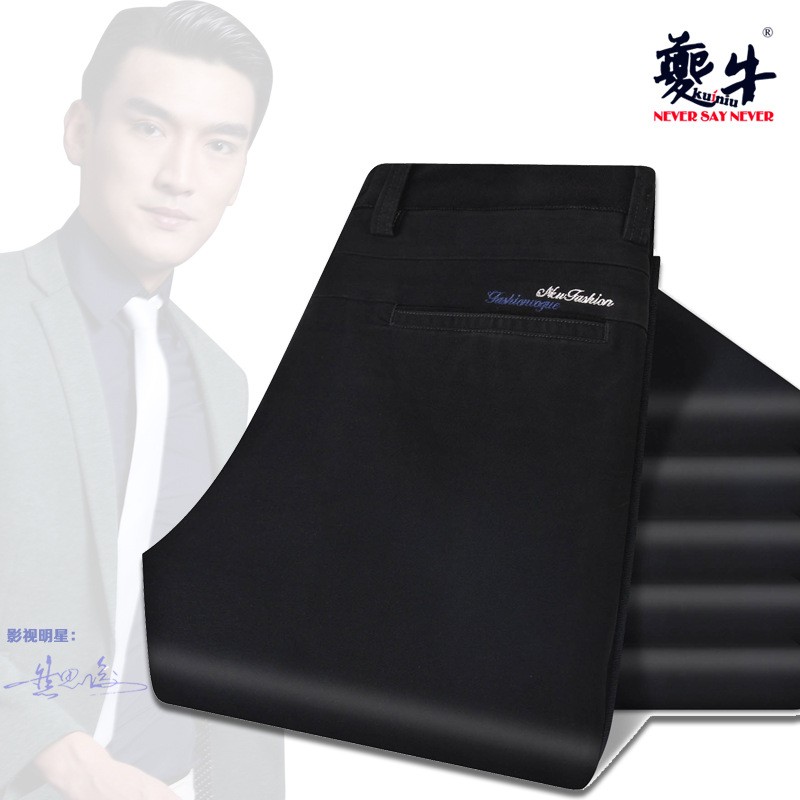 new design vogue straight leg men's trousers