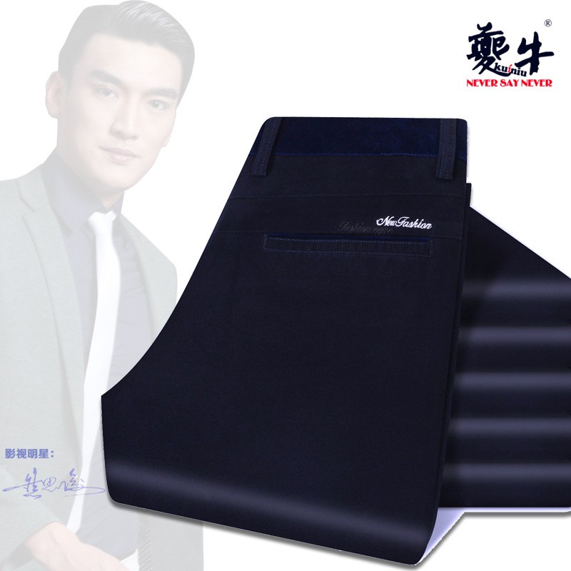 new design vogue straight leg men's trousers