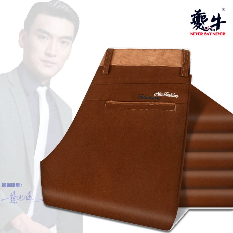 new design vogue straight leg men's trousers